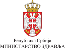 Ministarstvo zdravlja Republike Srbije